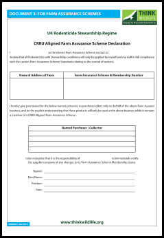 If you’re farm assured, please complete this form